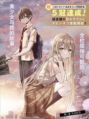 经典里番动漫回顾
